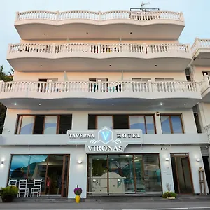 3* Hotel Vironas